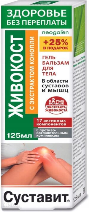 Korolev Farm Żel-balsam na stawy i mięśnie Sustawit żywokost z ekstraktem konopi 125ml
