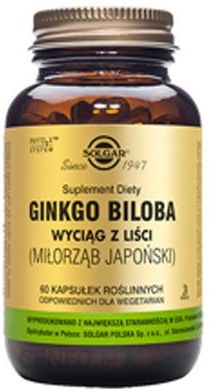 Solgar Ginkgo Biloba Miłorząb japoński 90 mg 60 kaps.